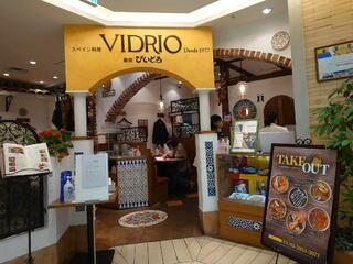 VIDRIO 西武池袋店のクチコミ写真1