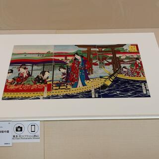 町田市立国際版画美術館のクチコミ写真4