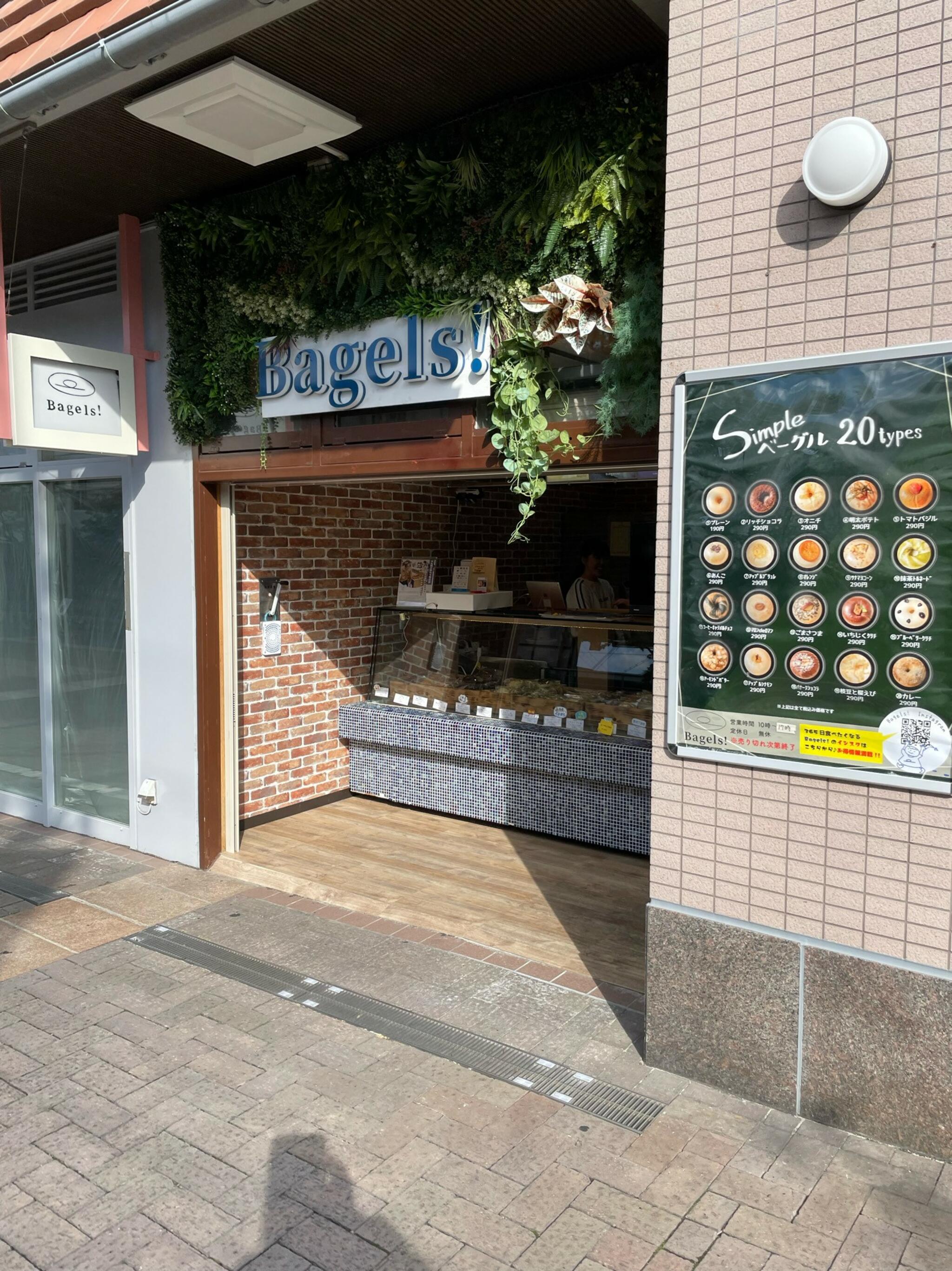 Bagels! 阪急仁川駅前店の代表写真8