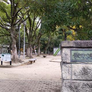 弓之町公園の写真7