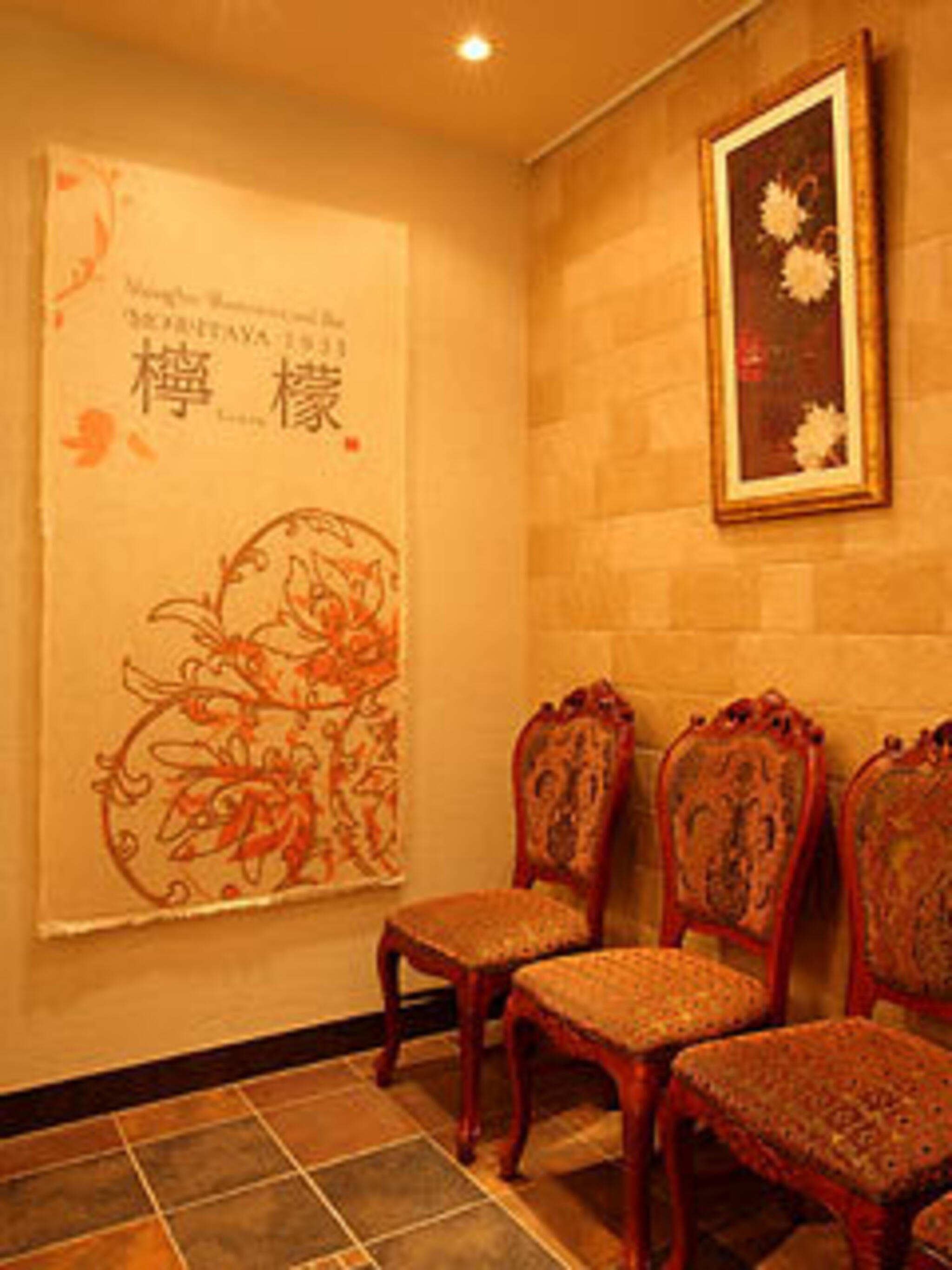 完全個室 上海レストラン 檸檬 霞ヶ関ビル内店の代表写真7