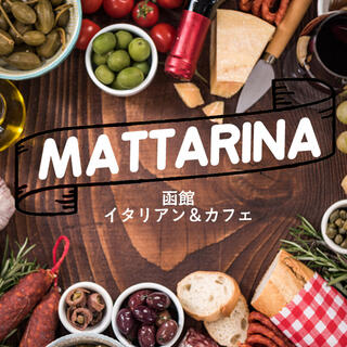 マッタリーナ・カフェの写真9
