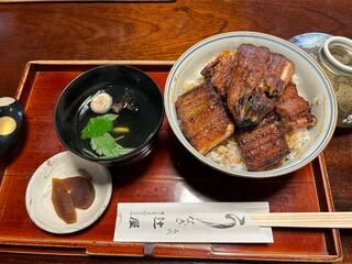 うなぎの名代 辻屋のクチコミ写真1