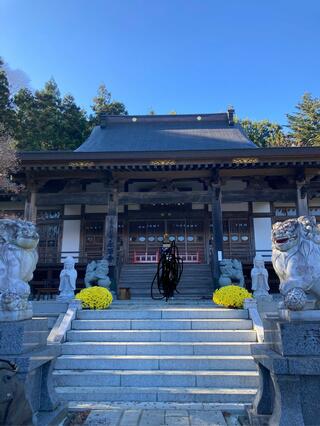 永源寺のクチコミ写真3