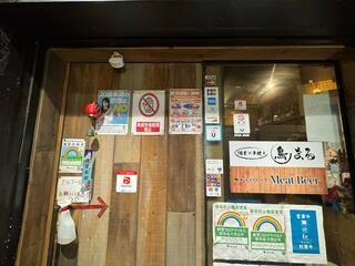 肉バル&ビアホール MeatBeer 上野店のクチコミ写真7