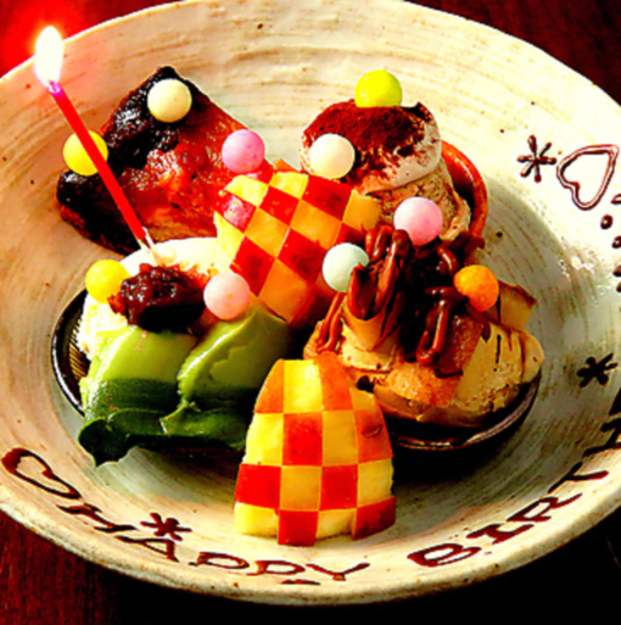 京都の創作和食 ADO(あど)の代表写真1