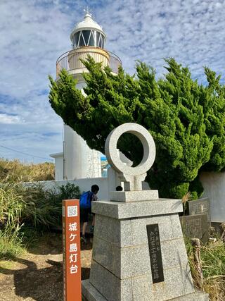 城ケ島灯台のクチコミ写真3