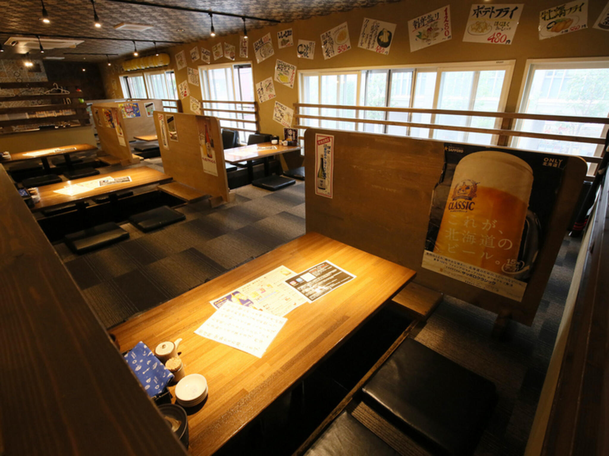 刺身と焼魚北海道鮮魚店 北口店の代表写真4