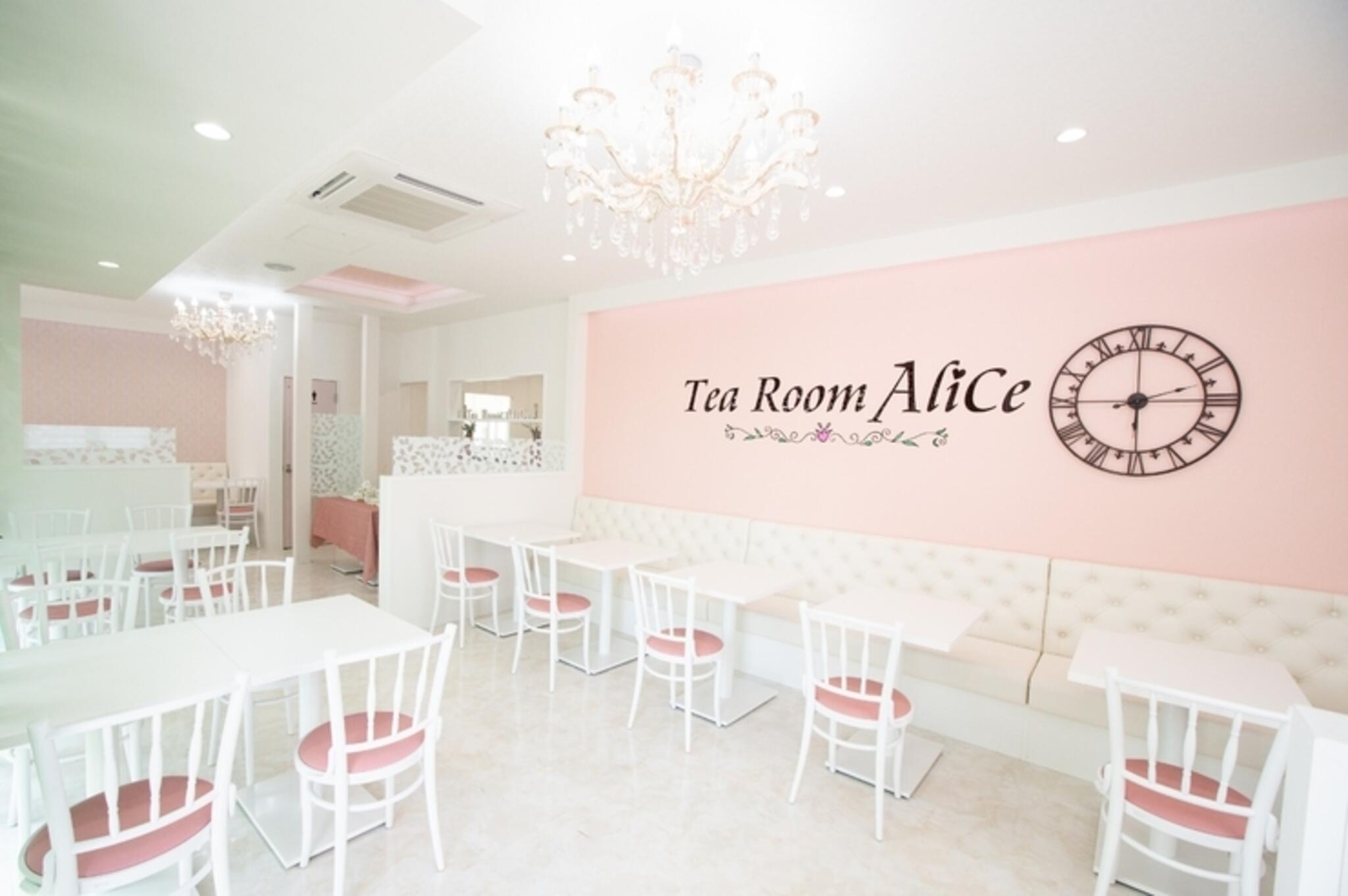 Tea Room Aliceの代表写真9