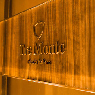 Cucina Italiana Tre Monteの写真21