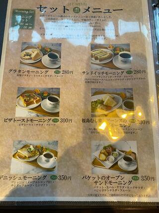 和田珈琲店 季楽のクチコミ写真5