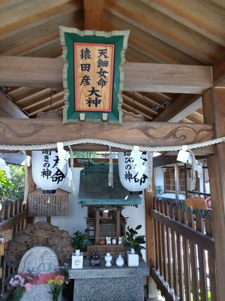尼崎えびす神社のクチコミ写真1