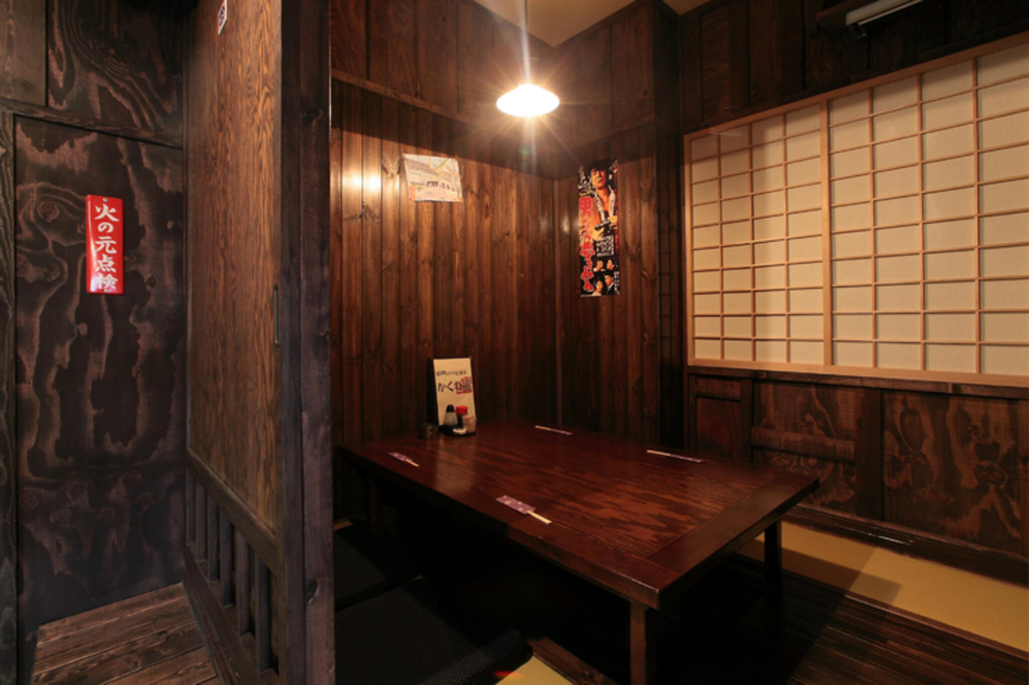 昭和レトロ居酒屋かくれ道の代表写真2