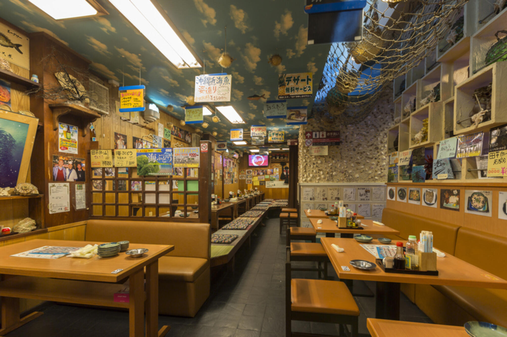 沖縄近海魚 琉球料理 ちゅらさん亭の代表写真5