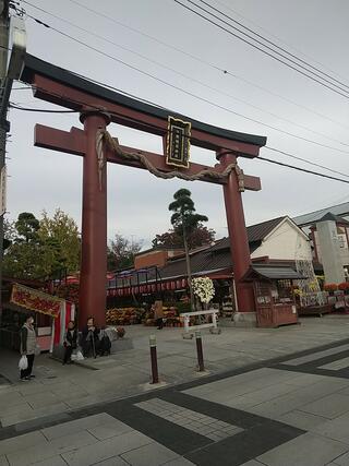 笠間稲荷神社のクチコミ写真1
