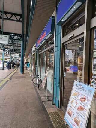 VIE DE FRANCE 横川店のクチコミ写真1