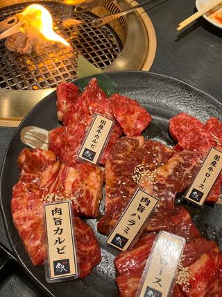 肉が旨い。長岡京店のクチコミ写真1
