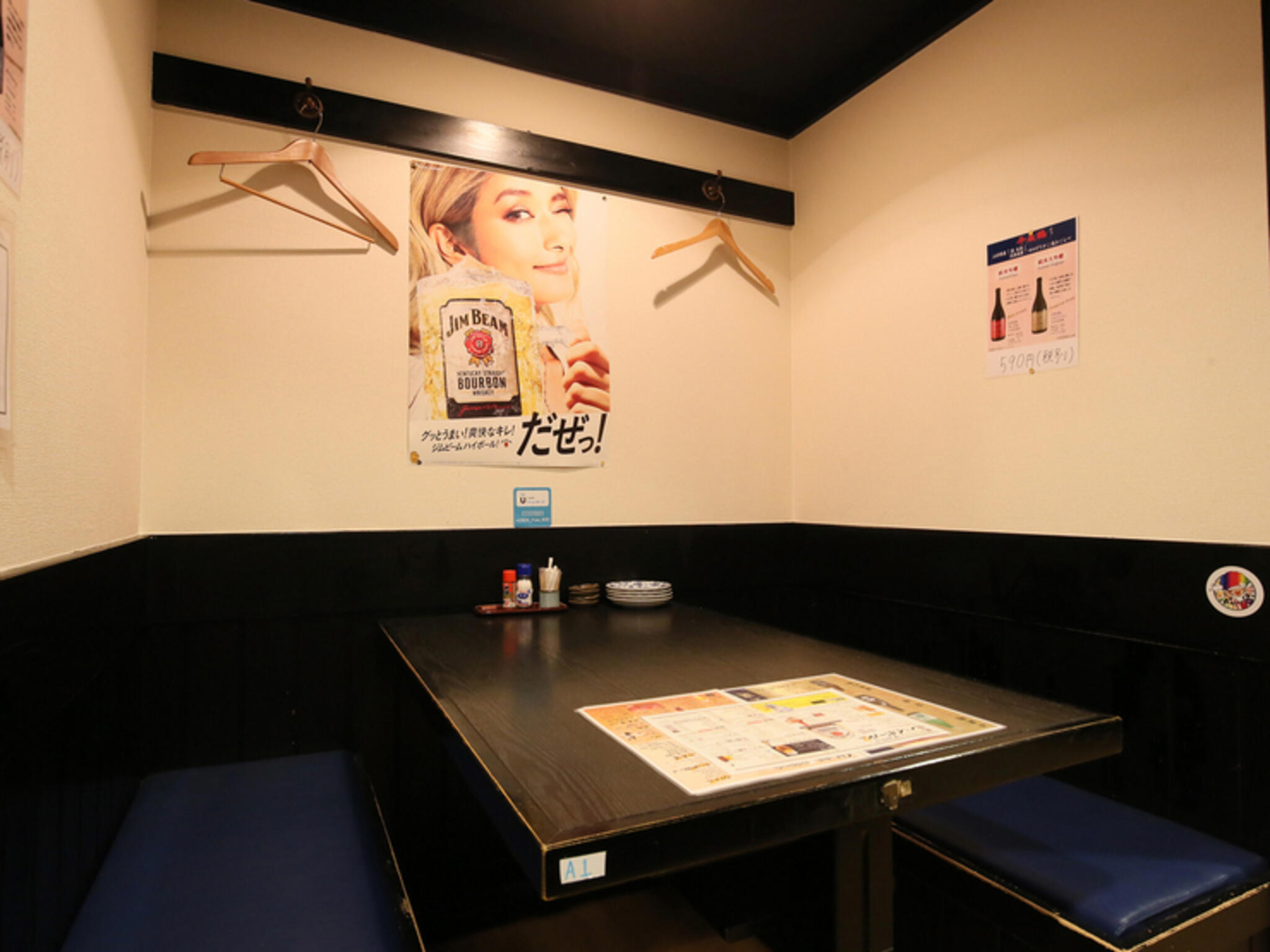 個室×海鮮居酒屋 かりーなの代表写真3