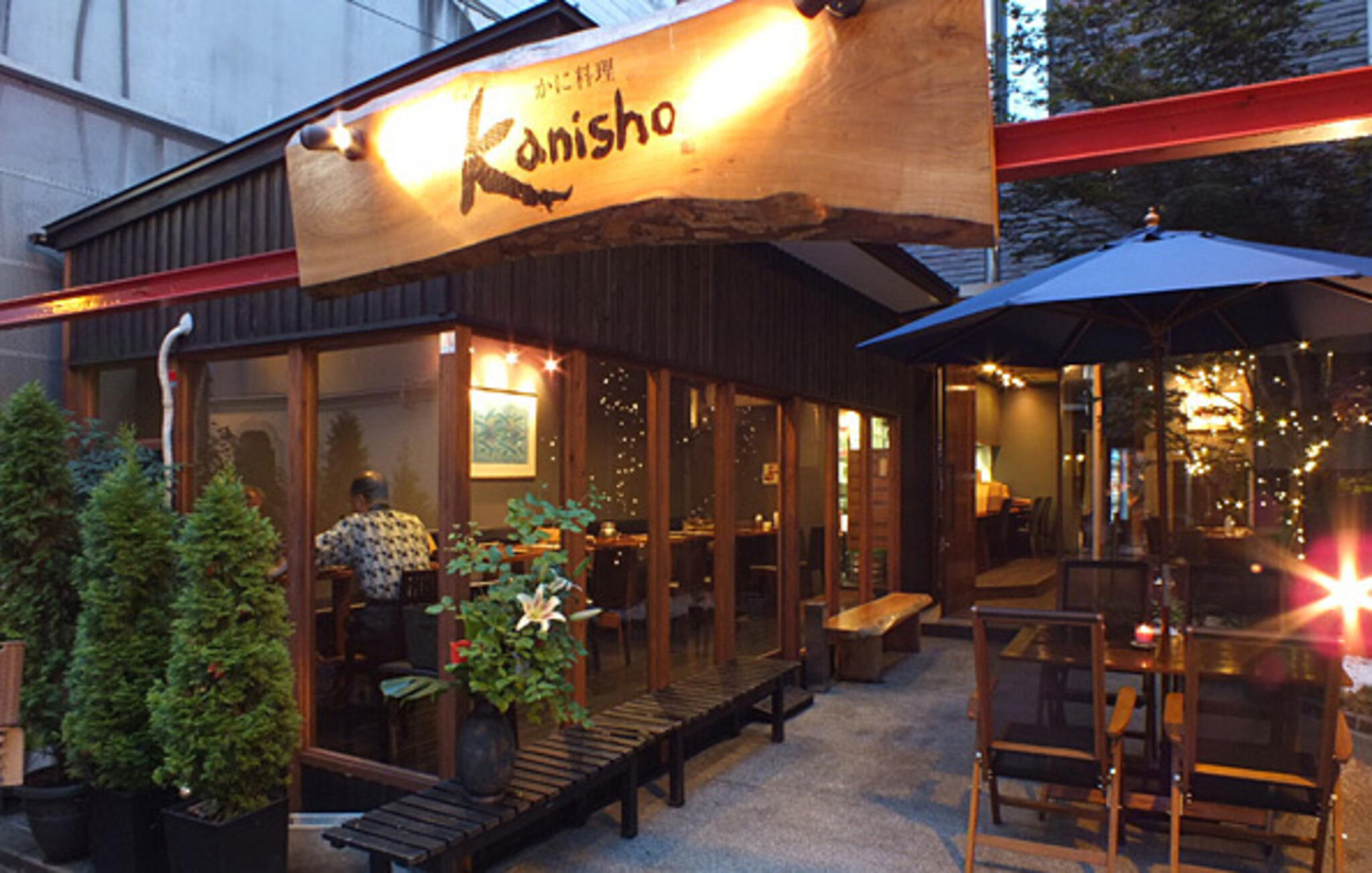 kanisho.の代表写真2