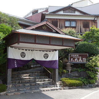 料亭旅館 人丸花壇の写真8