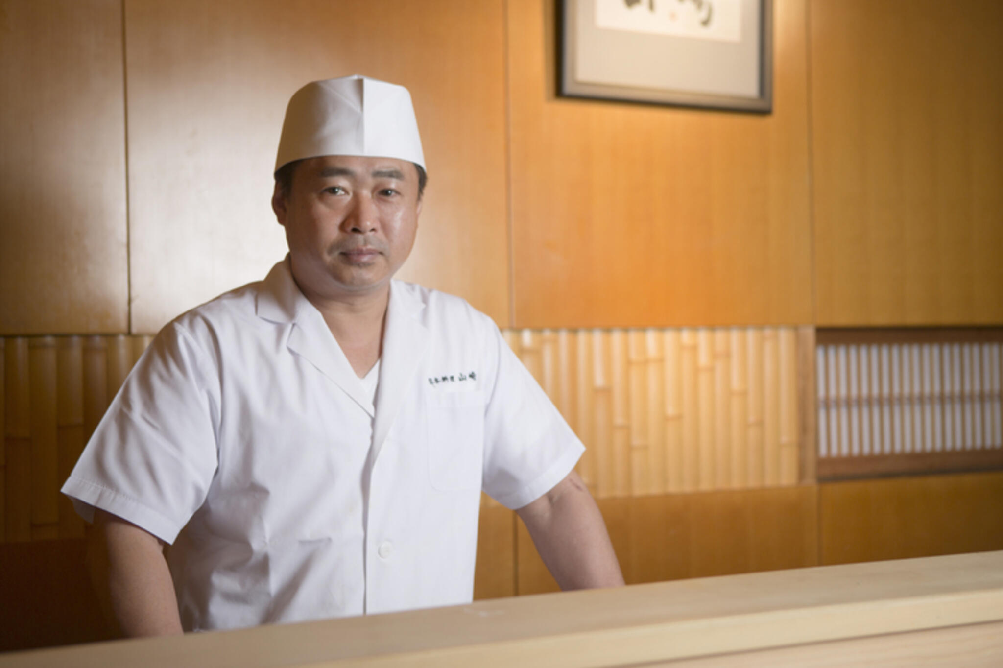 日本料理 山崎 東京京橋店の代表写真3
