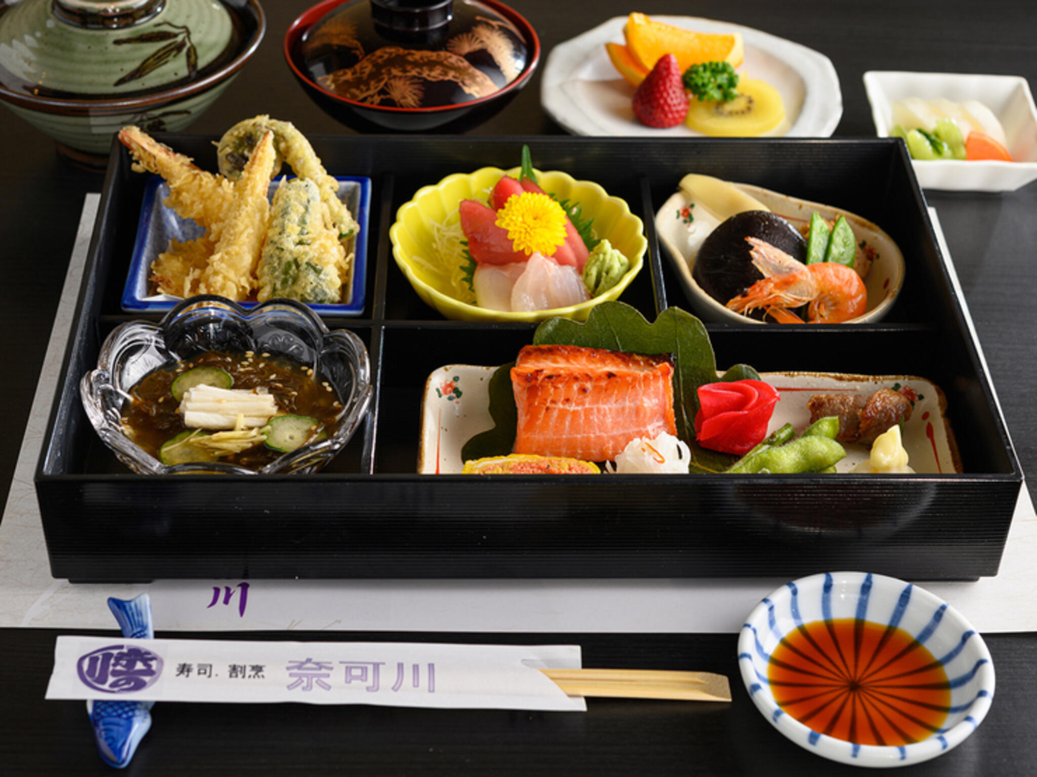 寿司．割烹．奈可川の代表写真9