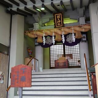 胡子神社の写真27