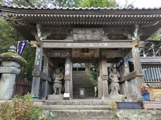 富貴寺のクチコミ写真3