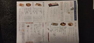 秋田地魚・大かまど飯 いさばや。のクチコミ写真5