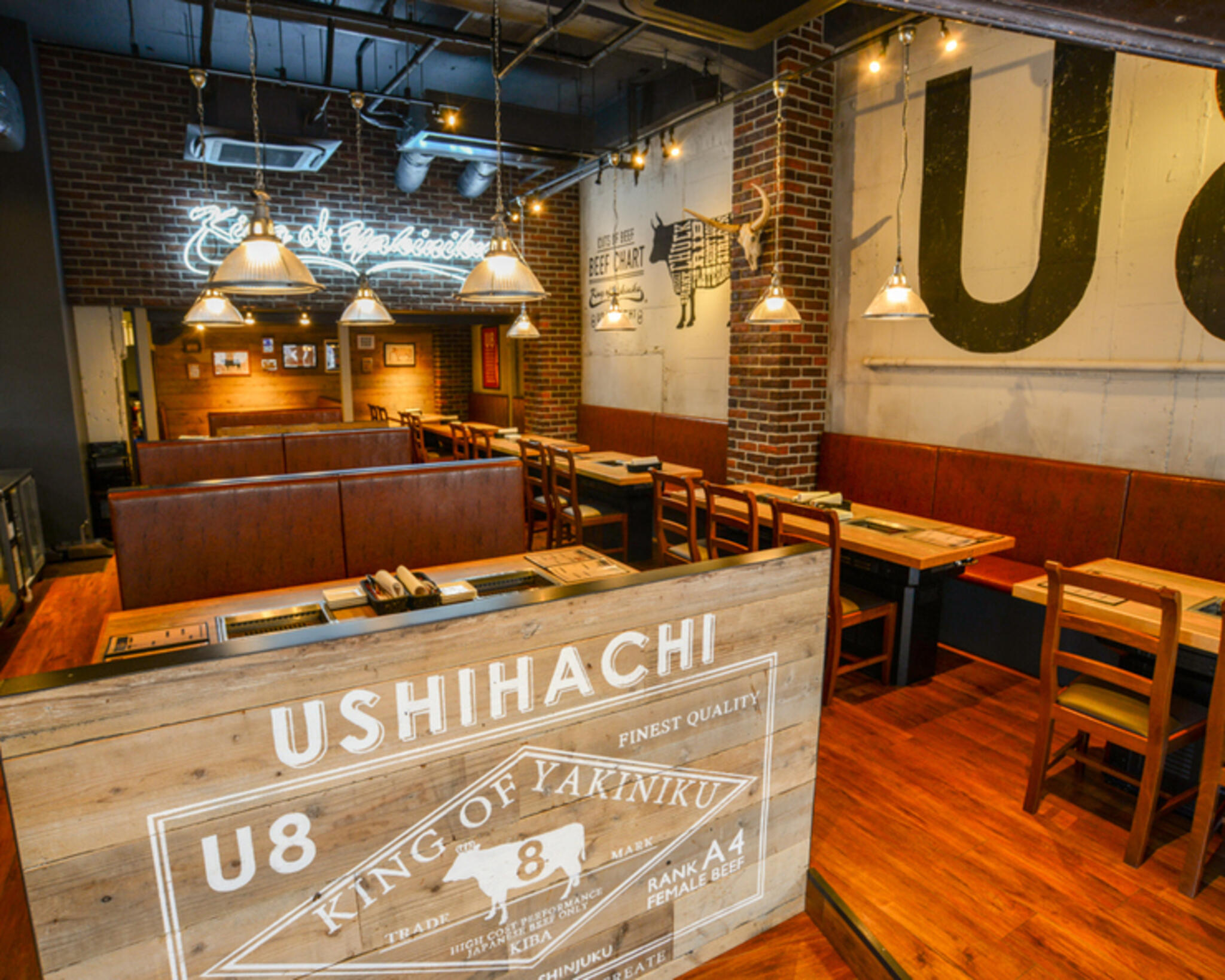 USHIHACHI 木場店の代表写真7