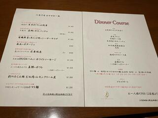 ASIAN FRENCH DINING 味市場 大和田本店のクチコミ写真6