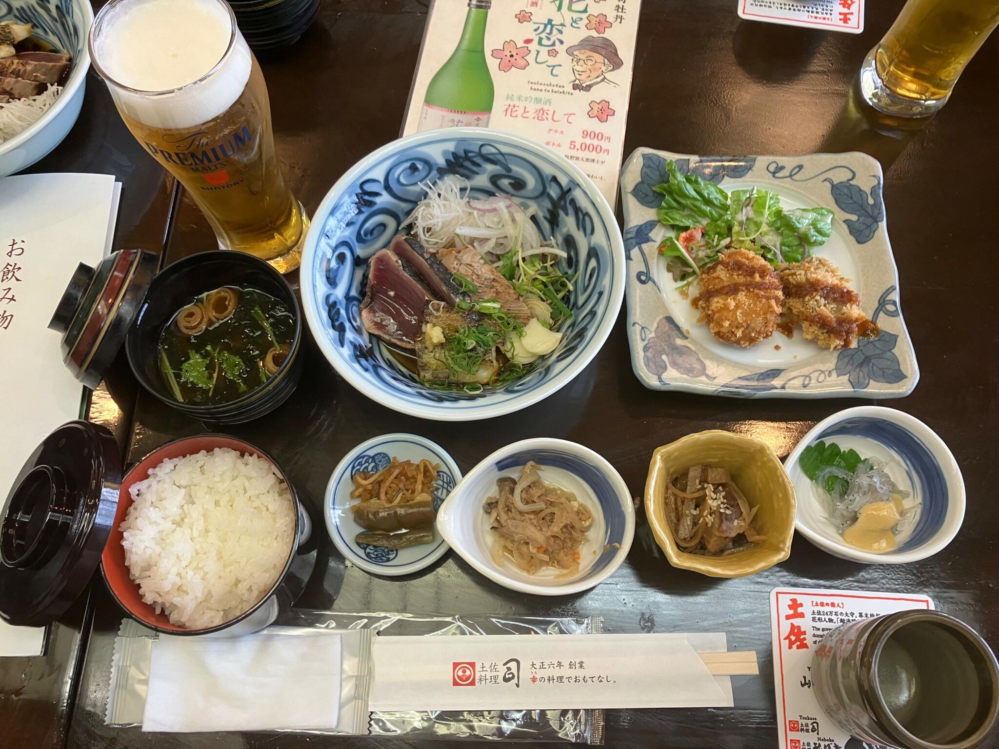 土佐料理　司　高知本店の代表写真9