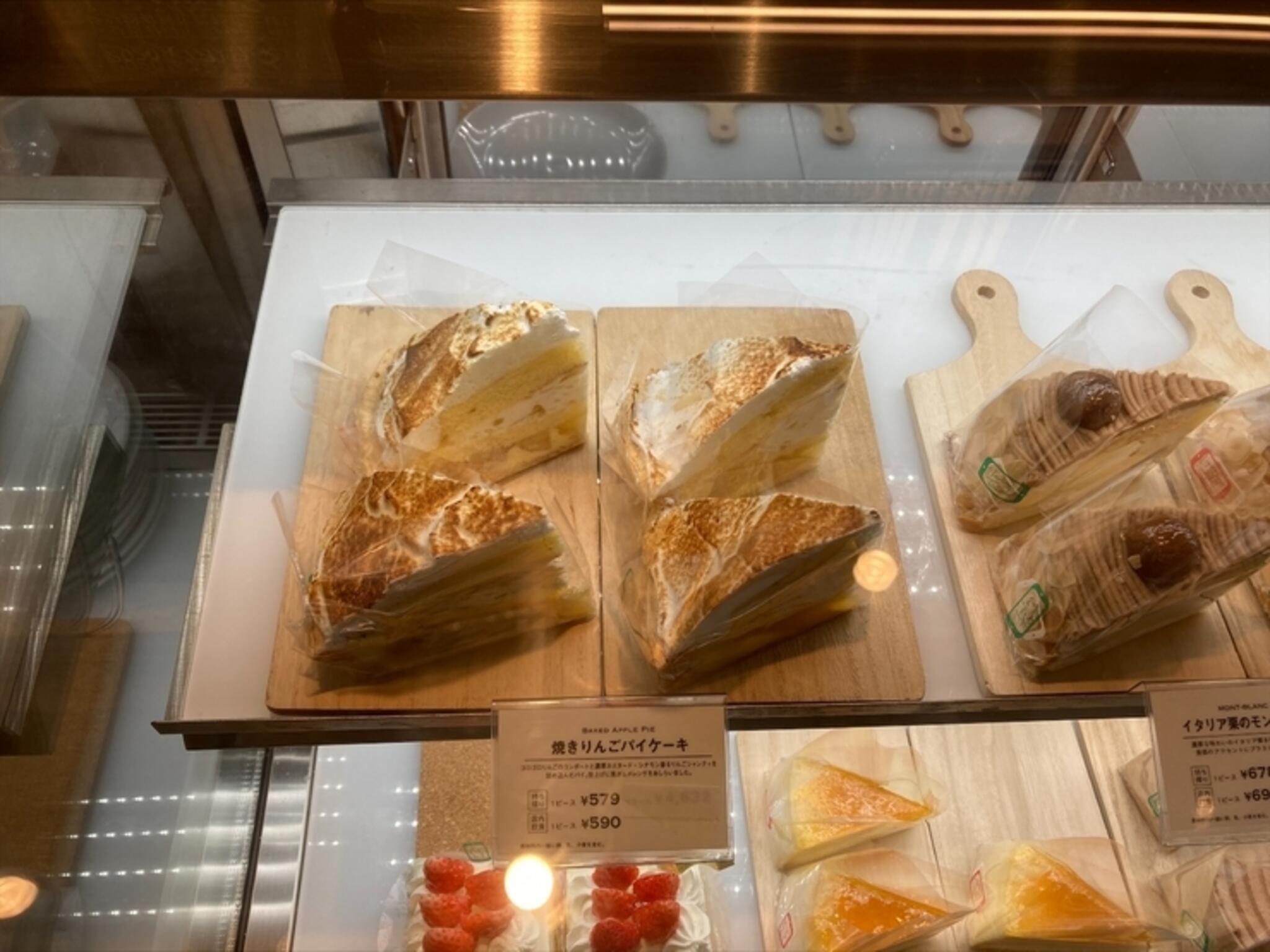 イタリアントマト 蔵味珈琲 札幌ル・トロワ店の代表写真2