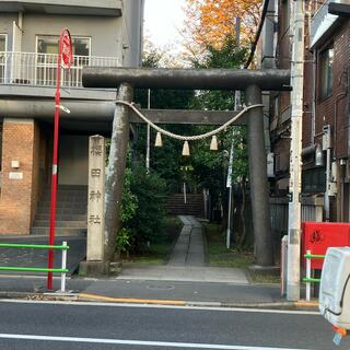 櫻田神社の写真12