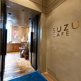 SUZU CAFE ginzaの写真3