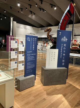 松本市立博物館のクチコミ写真10