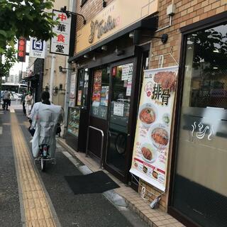 れんげ食堂Toshu 西大島店の写真12