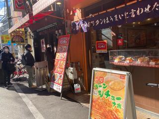 スパゲッティーのパンチョ 大阪なんば店のクチコミ写真7