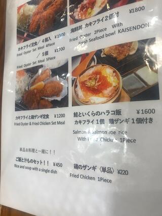 牡蠣場 北海道厚岸 コレド室町店のクチコミ写真3