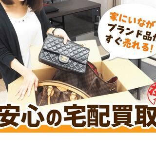 大黒屋 質六本木アマンド上店の写真10