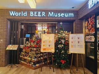 世界のビール博物館大名古屋ビルヂング店のクチコミ写真1