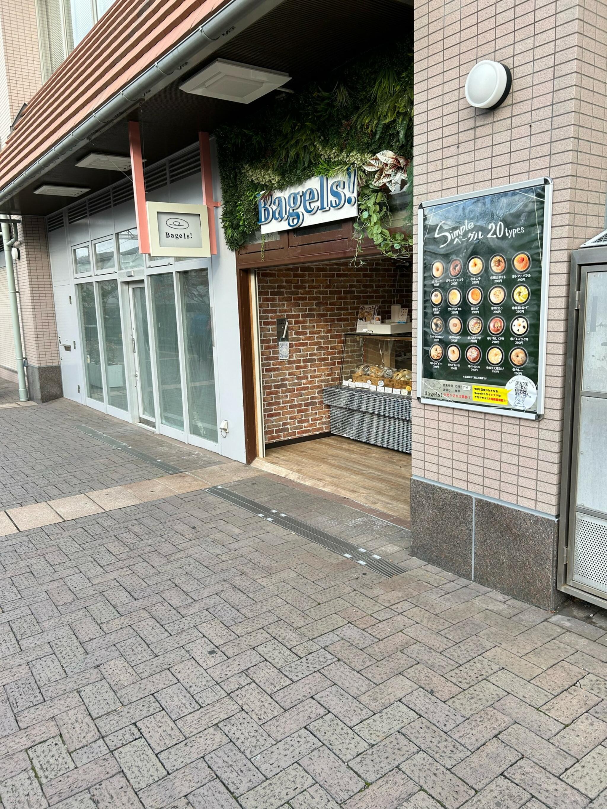 Bagels! 阪急仁川駅前店の代表写真2