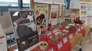 奈良県庁食堂のクチコミ写真6