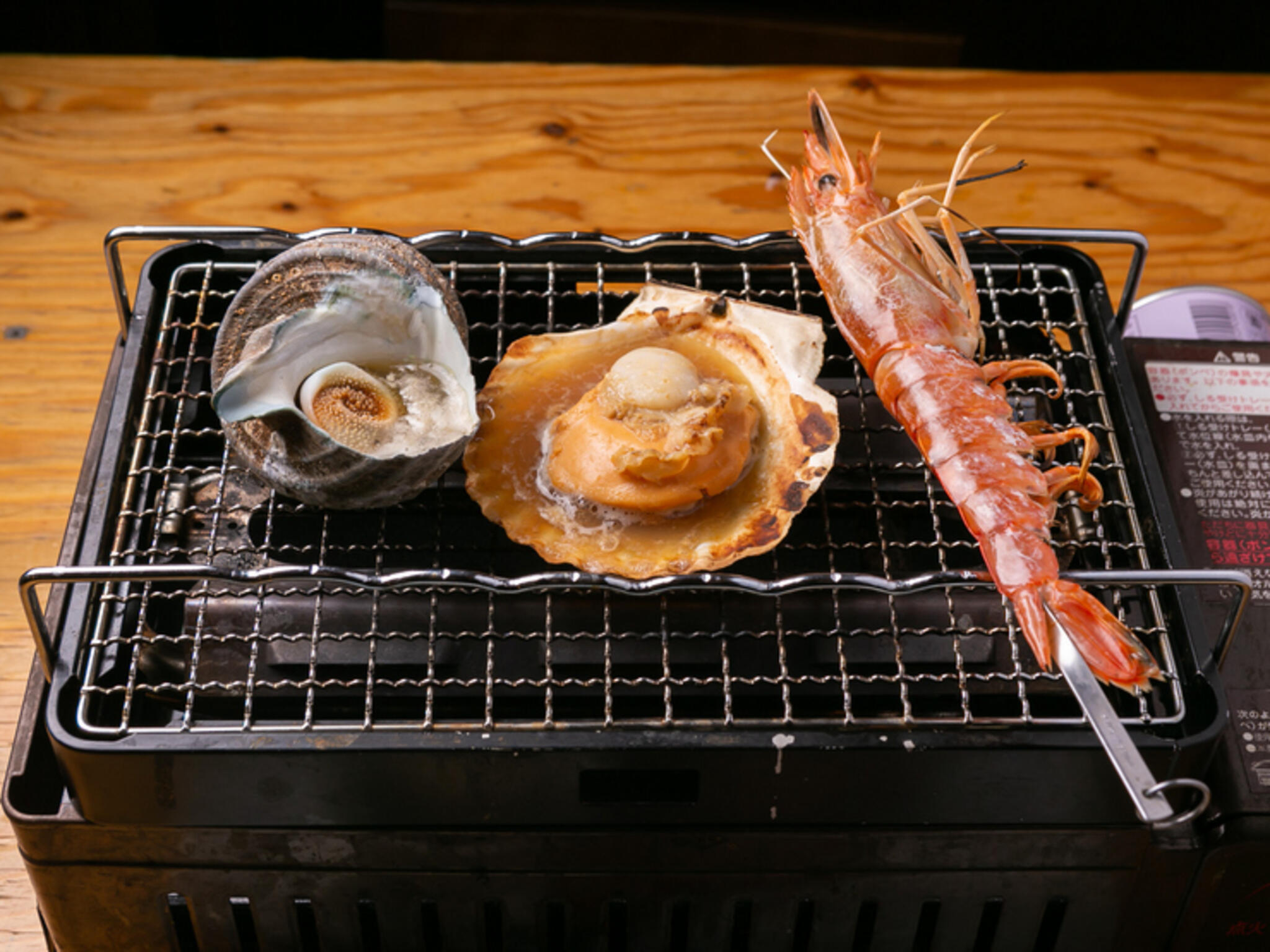 焼トリ・串カツ コイコイの代表写真1