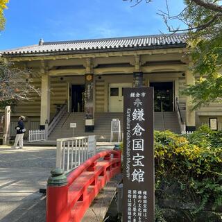 鎌倉国宝館の写真13