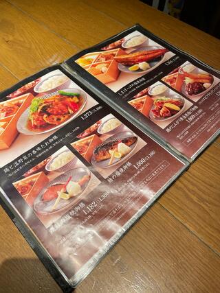 うちの食堂 ららぽーと和泉店のクチコミ写真4