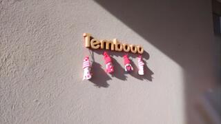 Temboooのクチコミ写真1
