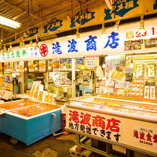 北のどんぶり屋 滝波食堂の写真10