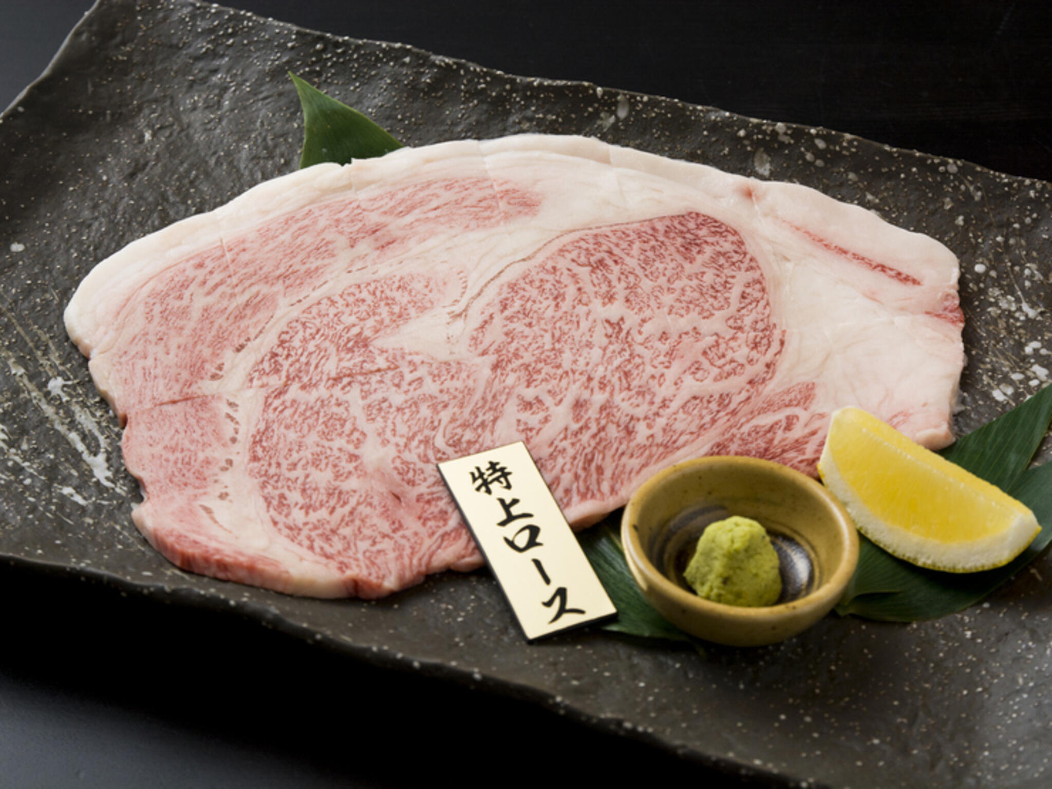 肉屋が始めた焼肉屋 岩谷焼肉店の代表写真6