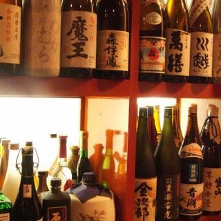 創作和食と日本酒 直心(じきしん)の写真5